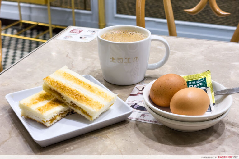 Toast Box