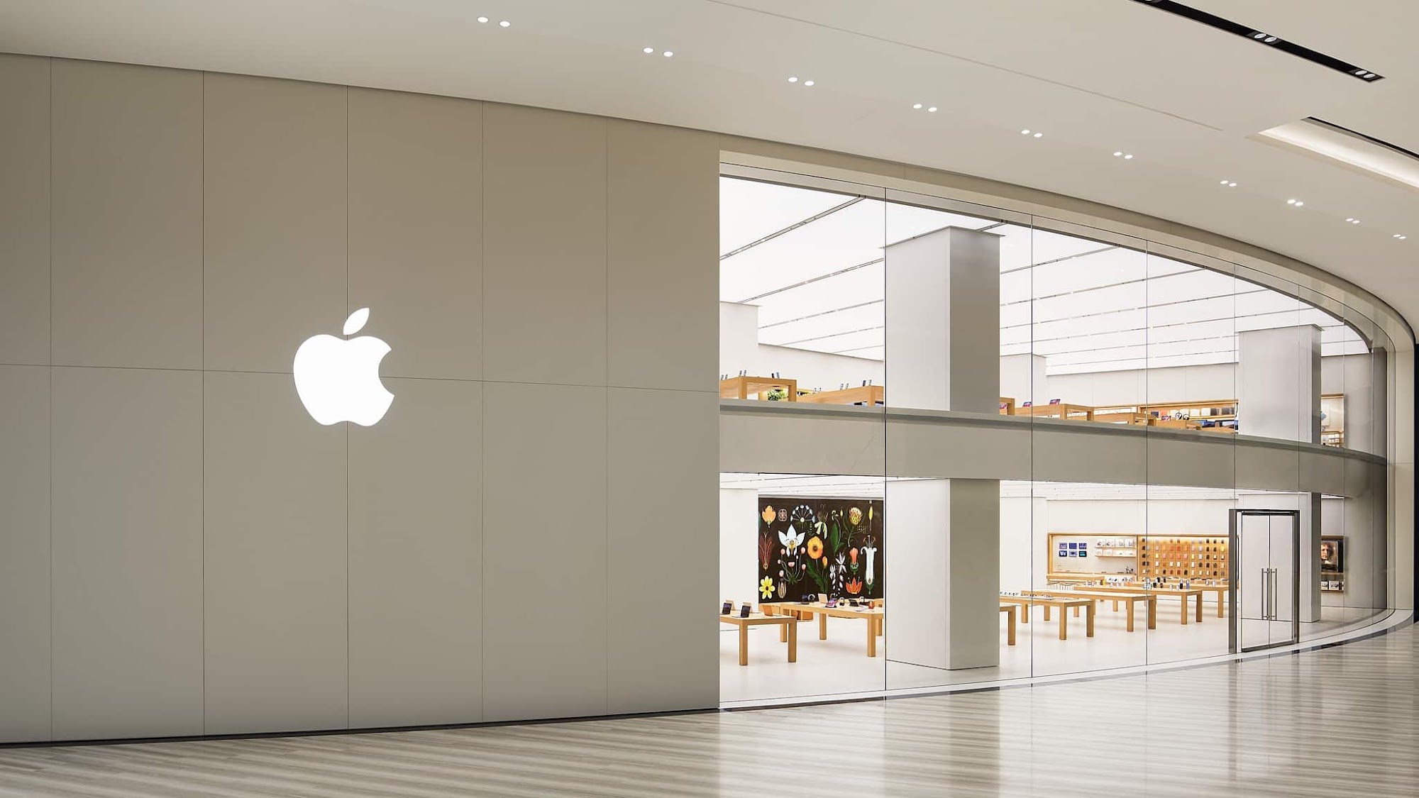 Apple Store