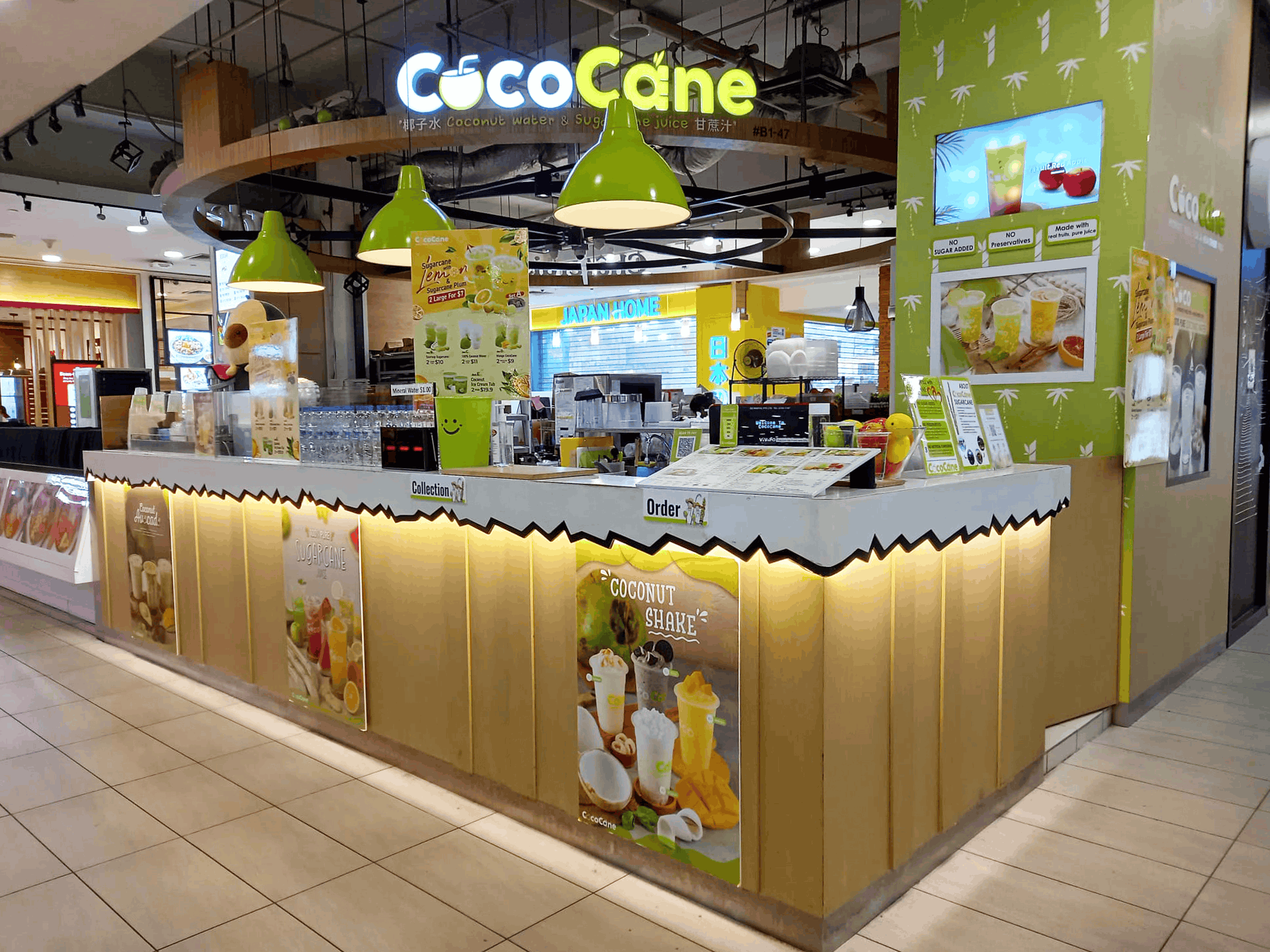 loyalty memberships - cococane