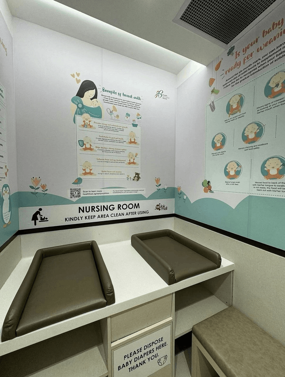 nursing room - bedok mall nursing room 2