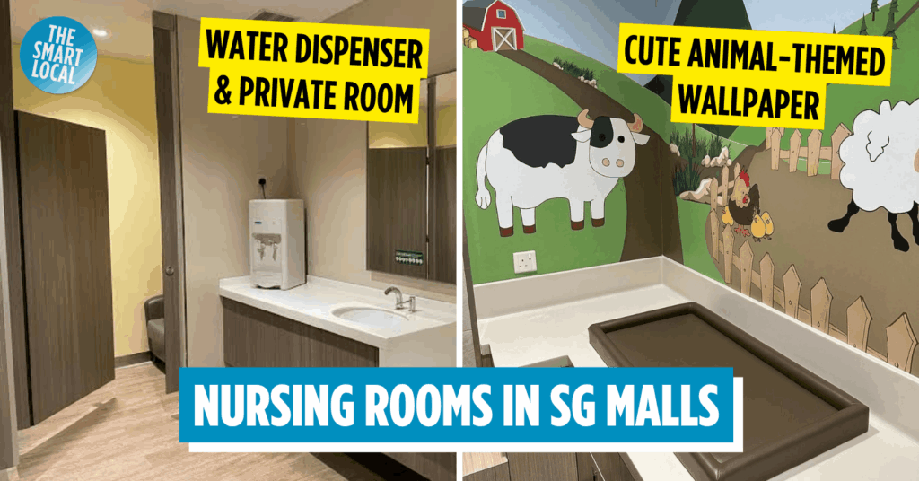 nursing room - cover image