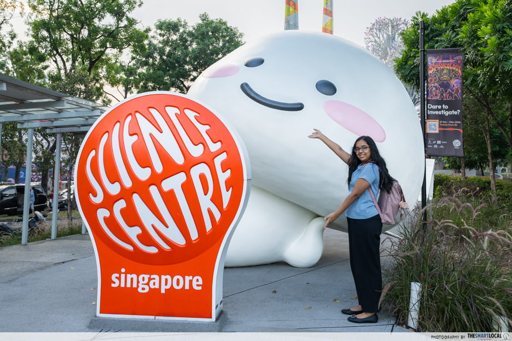 quby science centre - science centre