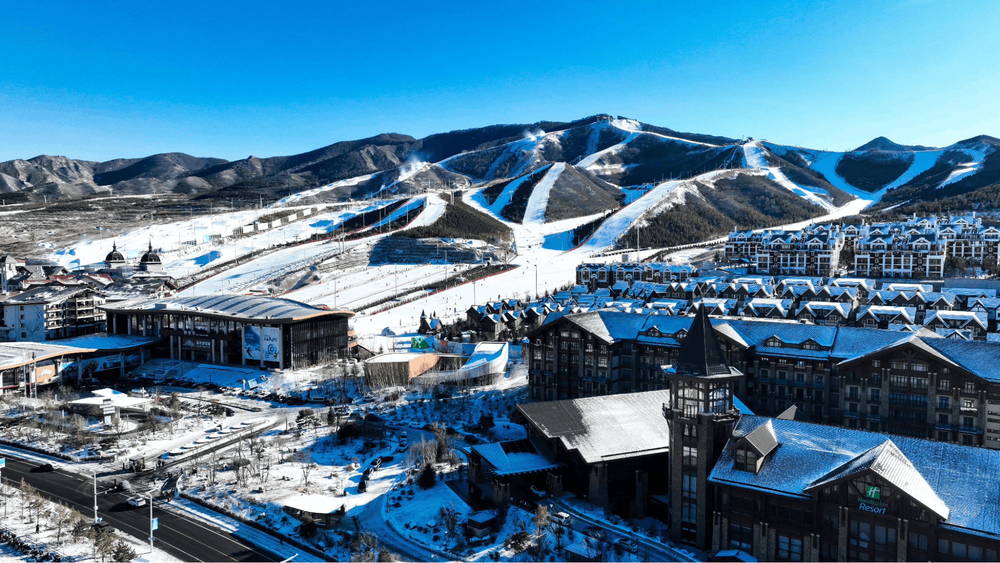 ski resorts china - fulong 