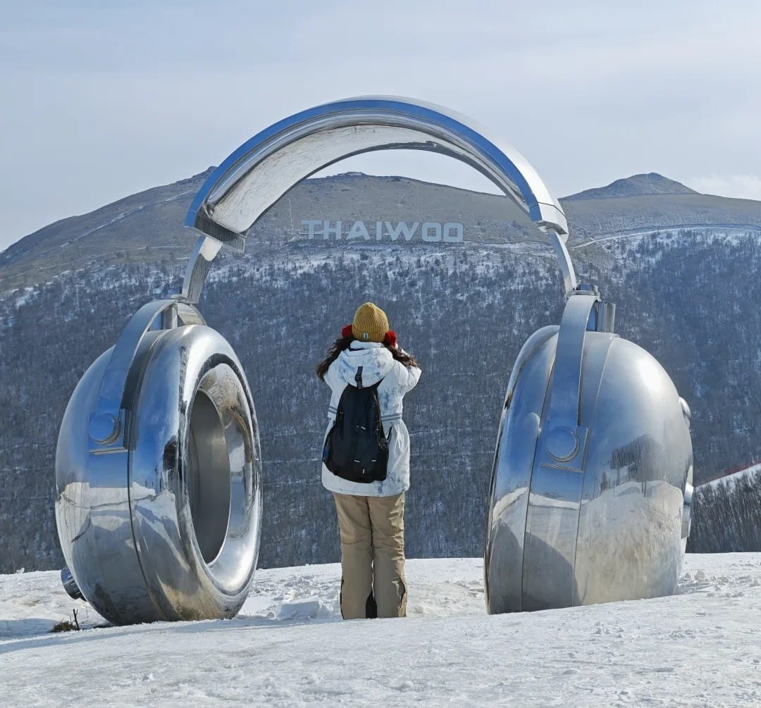 ski resorts china - thaiwoo