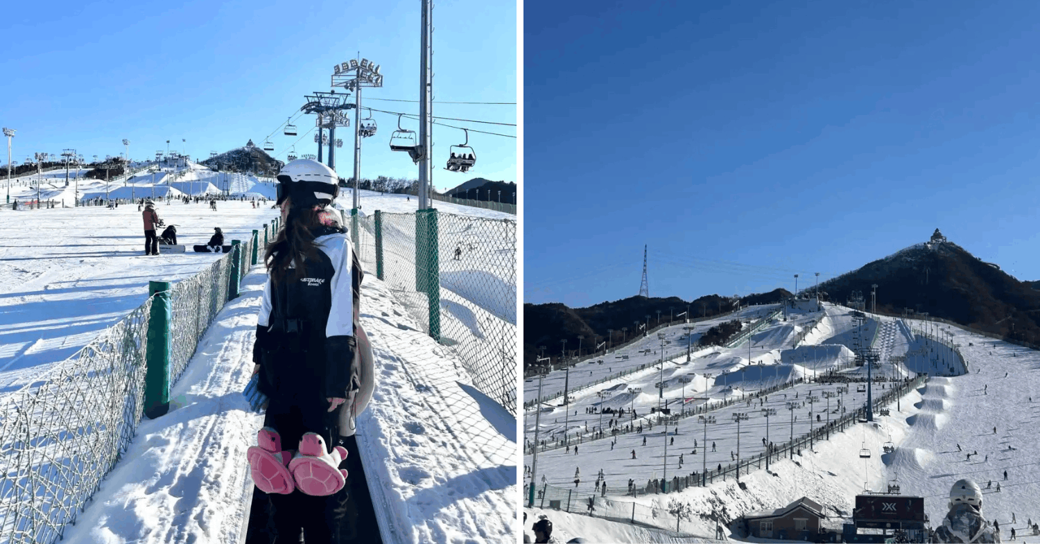 ski resorts china -nanshan