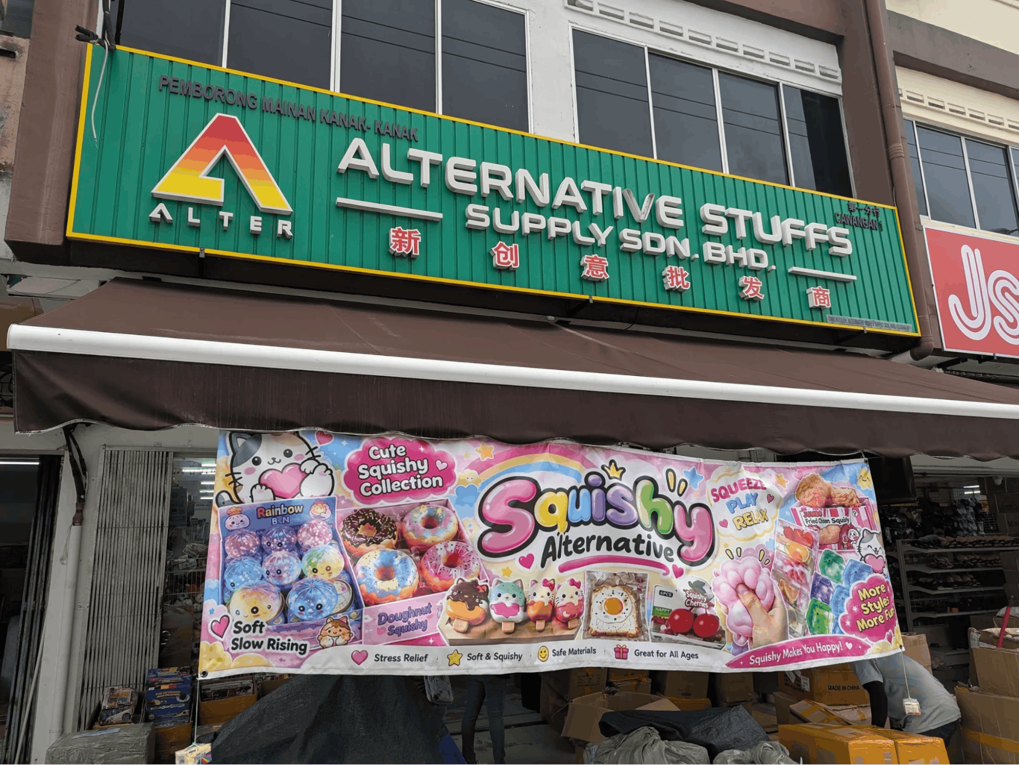 squishy shops - alternative stuffs supply