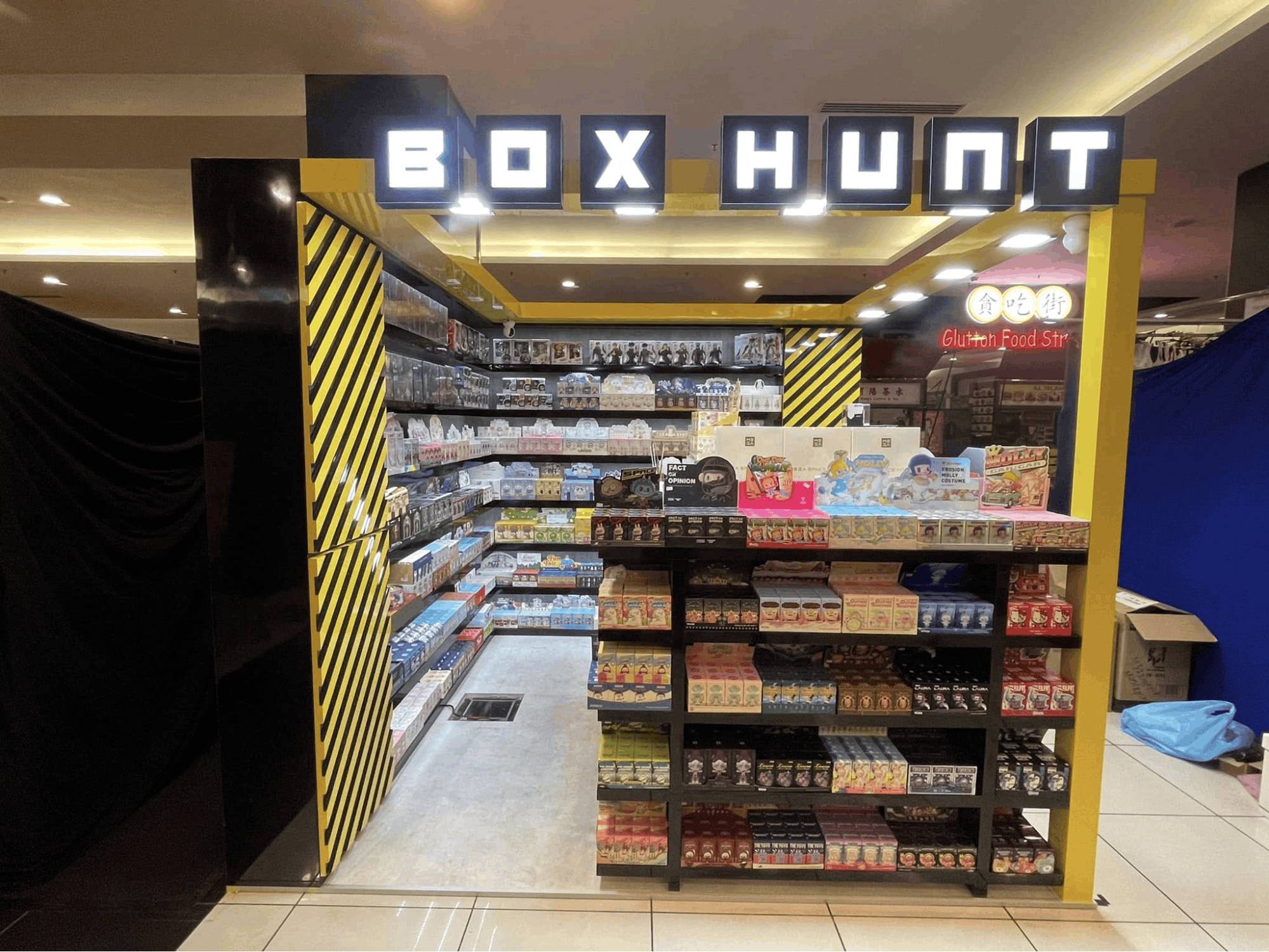 squishy shops - box hunt