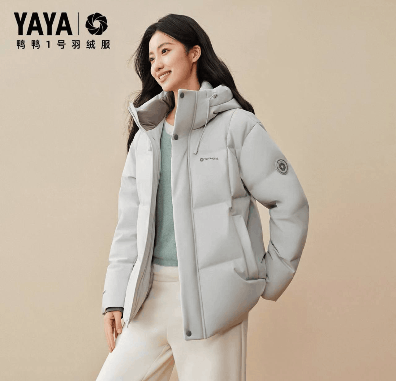taobao winterwear - yaya