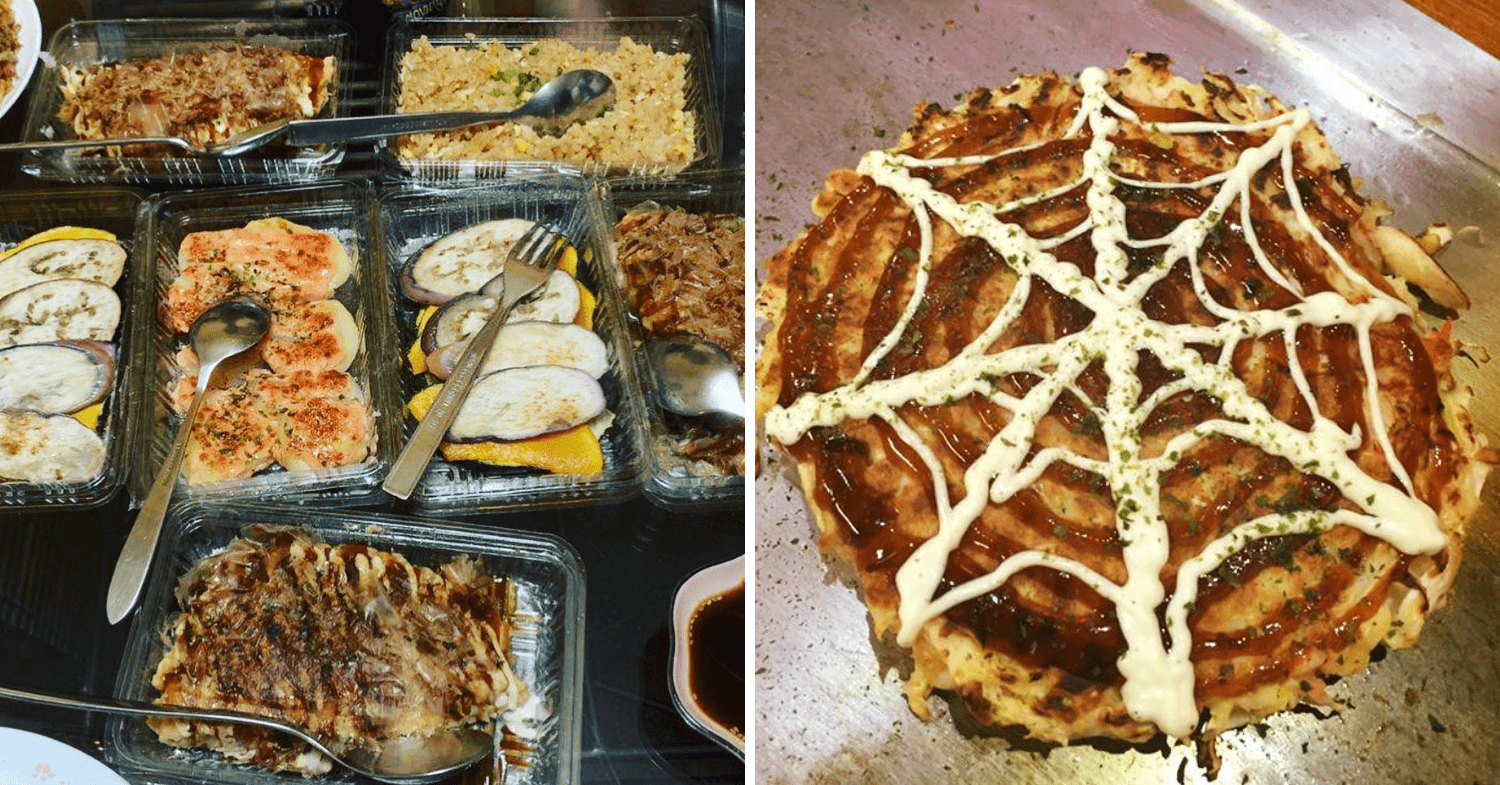 Ajiya Okonomiyaki Restaurant